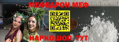 mix Ликино-Дулёво