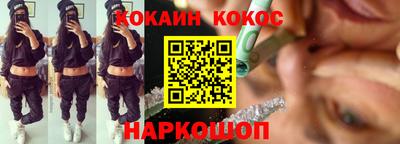 mix Ликино-Дулёво