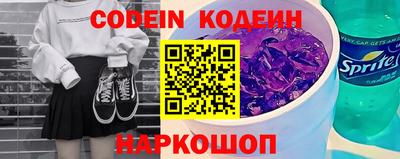 mix Ликино-Дулёво