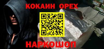mix Ликино-Дулёво