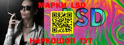 mix Ликино-Дулёво