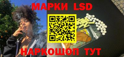 mix Ликино-Дулёво