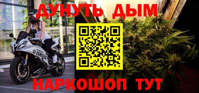 мефедрон Лесосибирск
