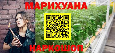 скорость mdpv Мариинск