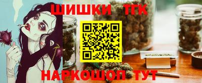 мефедрон Лесосибирск