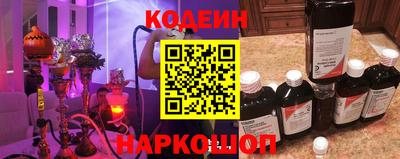 мяу мяу мука Ливны