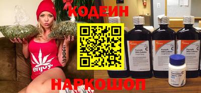 мяу мяу мука Ливны