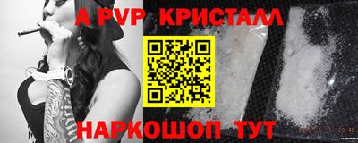 мефедрон Лесосибирск