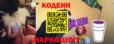 mix Ликино-Дулёво