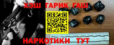 mix Ликино-Дулёво