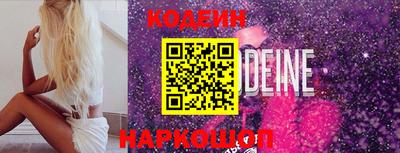 mdma Малгобек