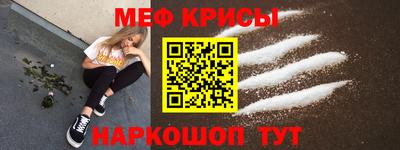 mix Ликино-Дулёво