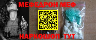 mix Ликино-Дулёво