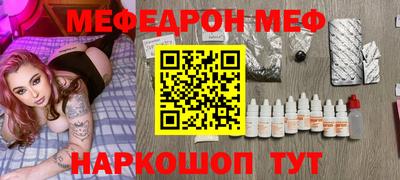 mix Ликино-Дулёво