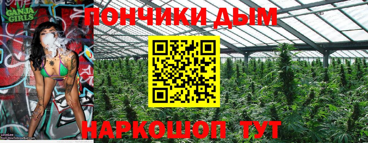 COCAIN  ГАШИШ  LSD-25  Метадон  Марихуана  Вход с VPN  Сафоново  МДМА  Меф МЯУ МЯУ  